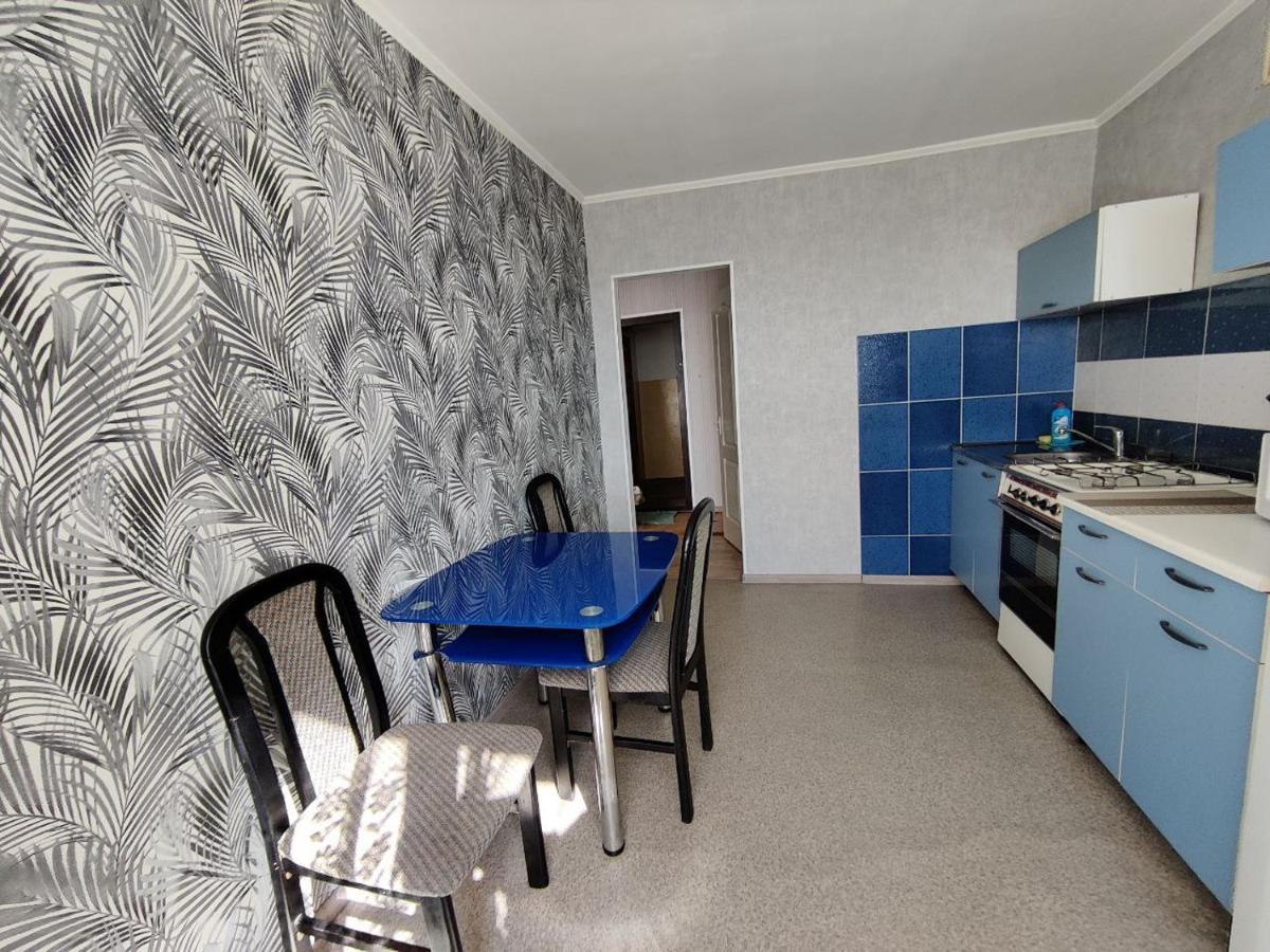 Home On Gagarina Kropyvnytsky Extérieur photo